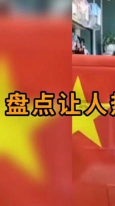 《狗剩快跑》狗剩身世揭晓,竟是清朝王爷遗孤,他的命运将何去何从?