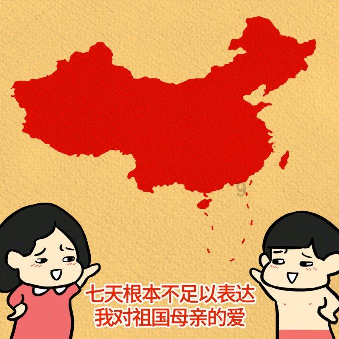 洪兴股份两跌停 2021年上市即巅峰募资7亿元